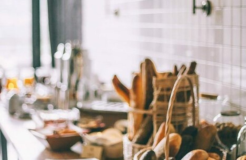 Bakery Henri Scholten